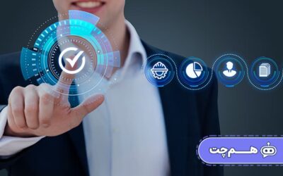 تحول در خدمات مشتریان با سیستم پاسخگویی خودکار