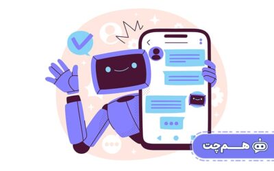 چت بات پشتیبانی چیست و چگونه کار می‌کند؟