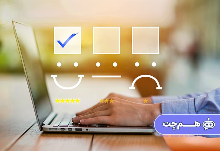 ۶ راهکار طلایی برای افزایش رضایت مشتری با چت‌بات‌ های هوشمند