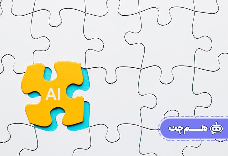 چالش‌های رایج در راه‌اندازی چت‌بات‌های پشتیبانی و راه‌حل آن‌ها