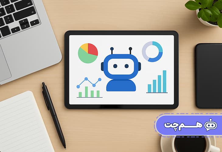 بهترین روش‌ها برای تست و بهینه‌سازی چت بات پشتیبانی