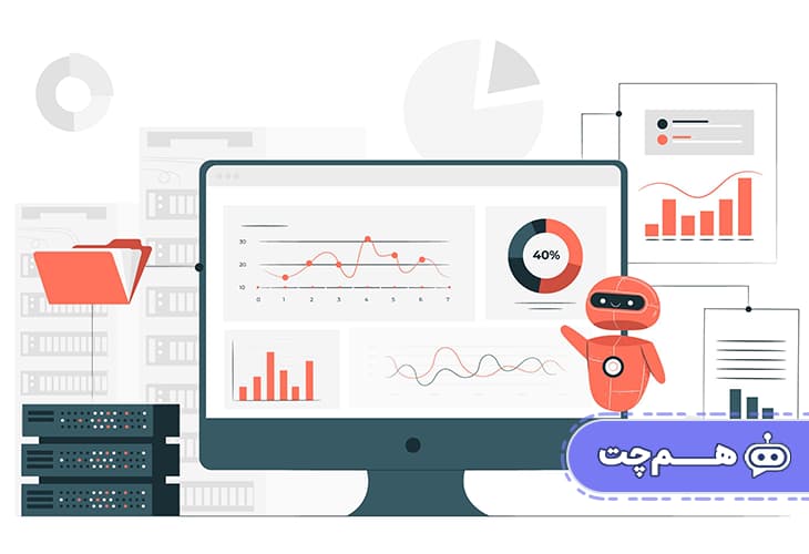 چگونه از داده‌های چت‌بات برای بهبود استراتژی خدمات مشتری استفاده کنیم؟