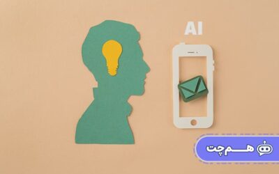 آیا چت بات می‌تواند جایگزین کامل پشتیبانی انسانی شود؟
