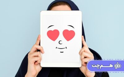 چت بات و تحلیل احساسات کاربران کلیدی برای شخصی‌سازی واقعی گفت‌وگو