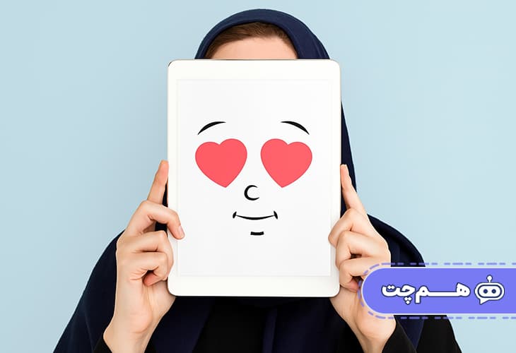 چت بات و تحلیل احساسات کاربران کلیدی برای شخصی‌سازی واقعی گفت‌وگو