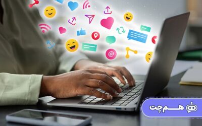 چرا برخی کاربران دوباره به چت بات بازمی_گردند؟