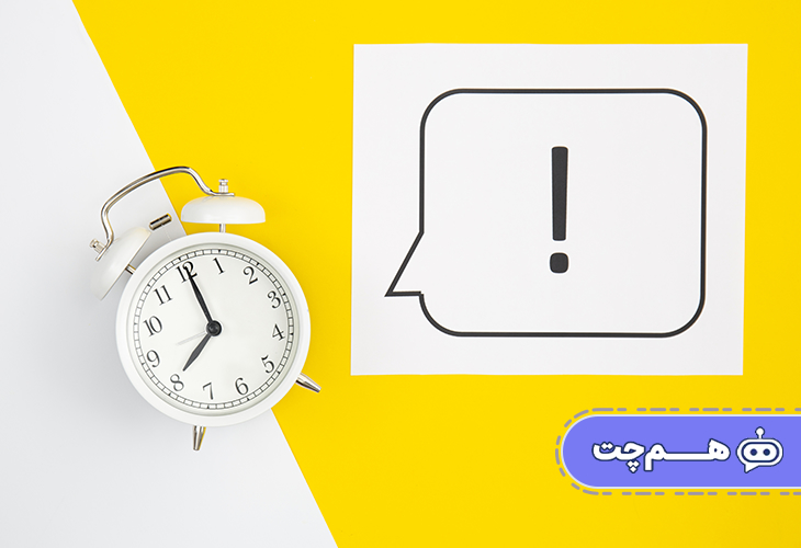 ۷ راهکار برای کاهش زمان پاسخگویی به مشتریان بدون افزایش هزینه