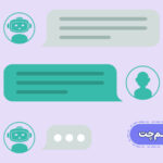 اجرای نظرسنجی تعاملی و هدفمند با چت بات برای دریافت بازخورد واقعی کاربران