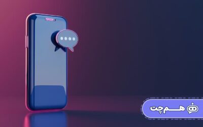 چطور چت بات هوشمند میانگین زمان حل مشکل (AHT) را کاهش می‌دهد؟