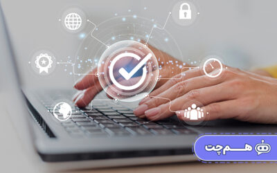 چگونه چت بات می‌تواند فرآیند احراز هویت مشتریان را سریع‌تر و امن‌تر کند؟