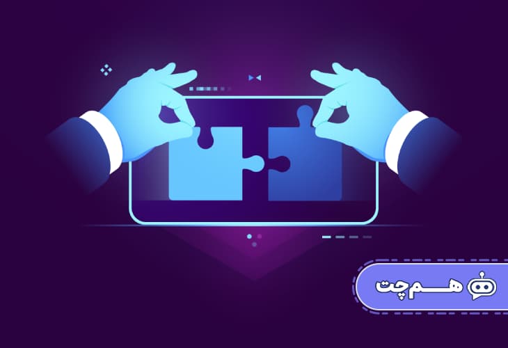 آنبوردینگ مشتری B2B