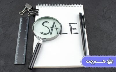 نقش چت بات در رفع ابهامات مشتریان در لحظه تصمیم‌گیری در صفحه قیمت‌گذاری