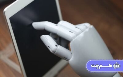نقش چت‌بات آموزشی در تسهیل آموزش مشتری جدید و آشنایی کاربران با خدمات