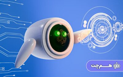 پشتیبانی چندکاناله