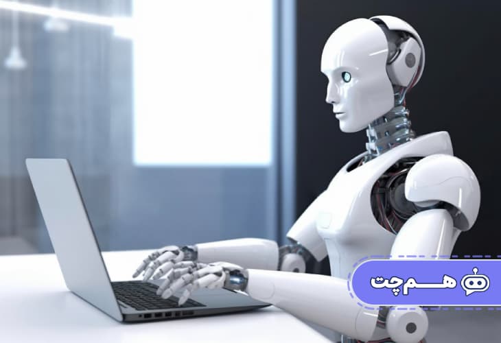 چت‌بات و فروش بیشتر