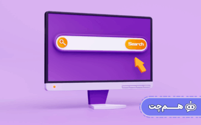 کاهش خطا در تیکت‌ها