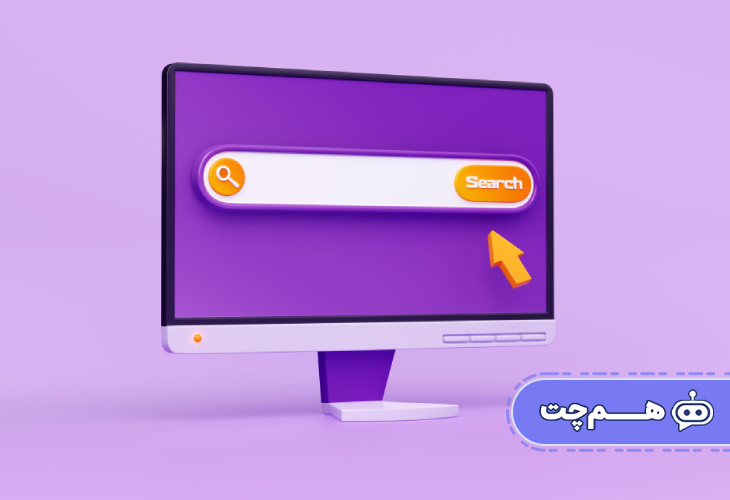 کاهش خطا در تیکت‌ها