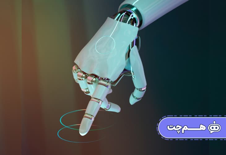 9 ترفند طلایی برای اعتمادسازی در اولین مکالمه با چت بات