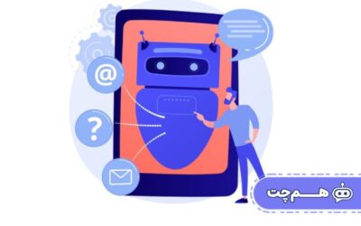 فعال‌سازی کاربران غیرفعال