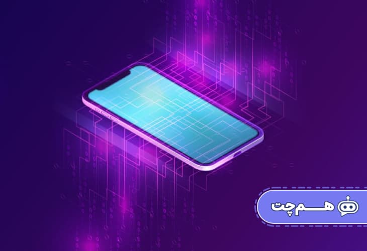 مقایسه تجربه کاربری چت‌بات در موبایل و دسکتاپ کدام نسخه عملکرد بهتری دارد