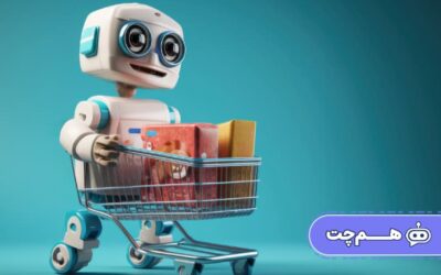 نقش چت بات به‌عنوان مشاور خرید در صفحات محصول راهنمای انتخاب هوشمندانه مشتریان