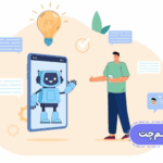 digital service guide chatbot