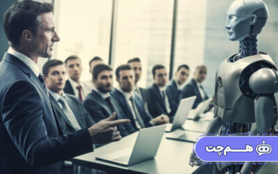 ارجاع به اپراتور انسانی یعنی چه