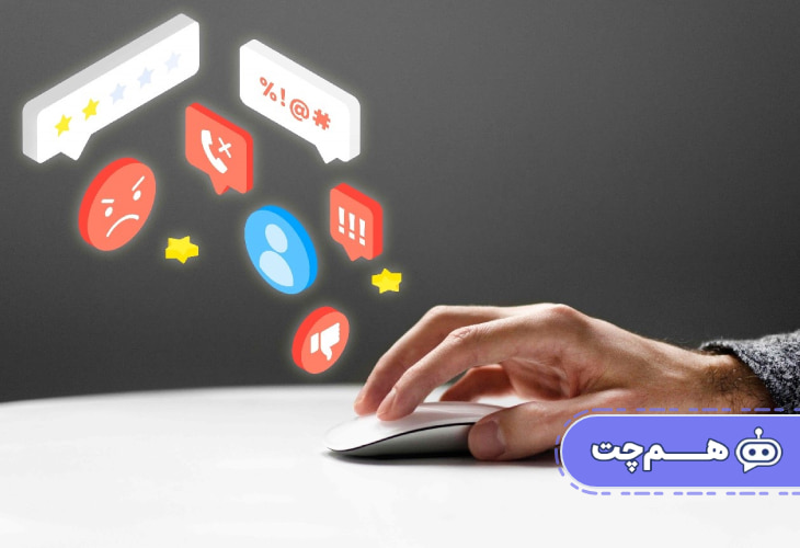 افزایش نرخ کلیک در کمپین‌های بازاریابی با استفاده از چت بات تعامل