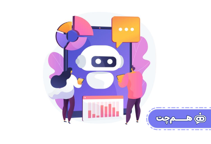 بازگشت مشتری