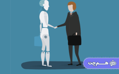 راه‌های افزایش تعامل کاربران با ابزارهای مکالمه‌ای هوشمند