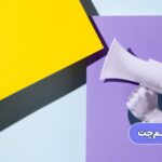 طراحی تقویم محتوای تعاملی برای مکالمات خودکار بازاریابی