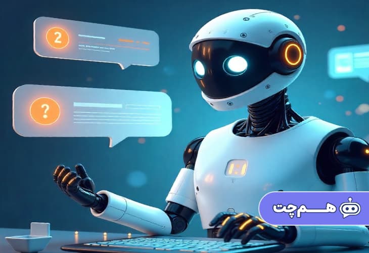 چگونه مکالمه هوشمند نرخ کلیک کمپین‌ های تبلیغاتی را افزایش می‌دهد