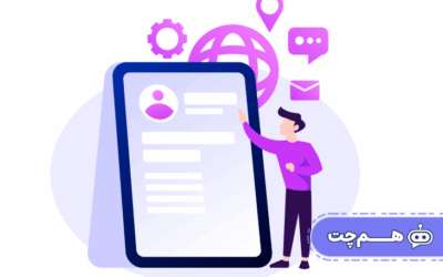 چگونه ورود مشتریان جدید را با مسیر تعاملی ساده‌تر کنیم