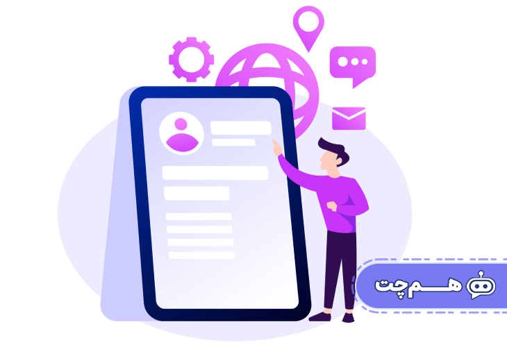 چگونه ورود مشتریان جدید را با مسیر تعاملی ساده‌تر کنیم