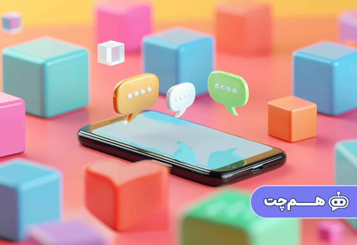 کاهش نرخ ریزش مشتری با استفاده از پیام‌های رفتاری هدفمند