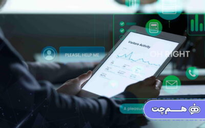 ارزیابی عملکرد پاسخ‌گویی