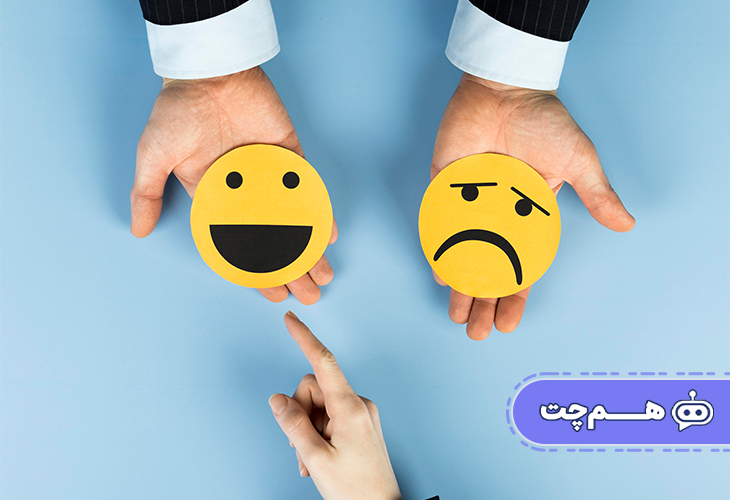 پاسخ خودکار به اعتراض‌ مشتری با جملات از پیش طراحی‌شده