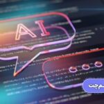 نرخ تعامل پیامک