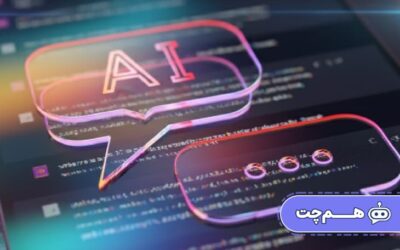 نرخ تعامل پیامک