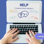 پاسخ‌گویی آنی در شرایط بحرانی مشتریان ابزارها و راهکارها