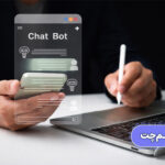 از-تحلیل-نیاز-تا-اجرا؛-راهنمای-کامل-پیاده‌سازی-چت‌-بات