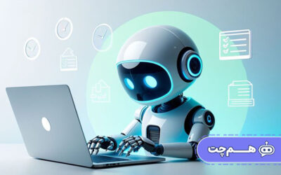 از ایده تا اجرا با طراحی چت ‌بات اختصاصی برای کسب‌وکارهای حرفه‌ای