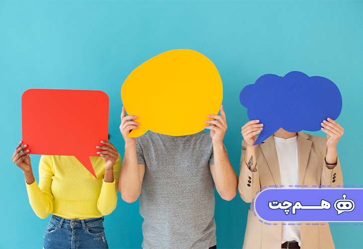 چرا برخی مکالمات به نتیجه نمی‌رسند و چگونه باید آن‌ها را اصلاح کرد؟