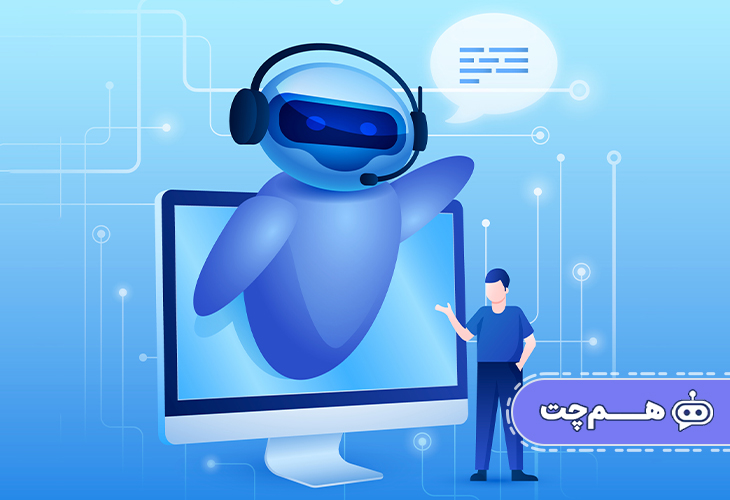 نقش پیام‌رسانی در رفع ابهام و بهینه‌سازی صفحه محصول