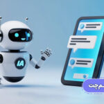 پاسخ‌گویی-هم‌زمان-به-مشتریان؛-مزیت-رقابتی-برندهای-دیجیتال-با-چت-‌بات
